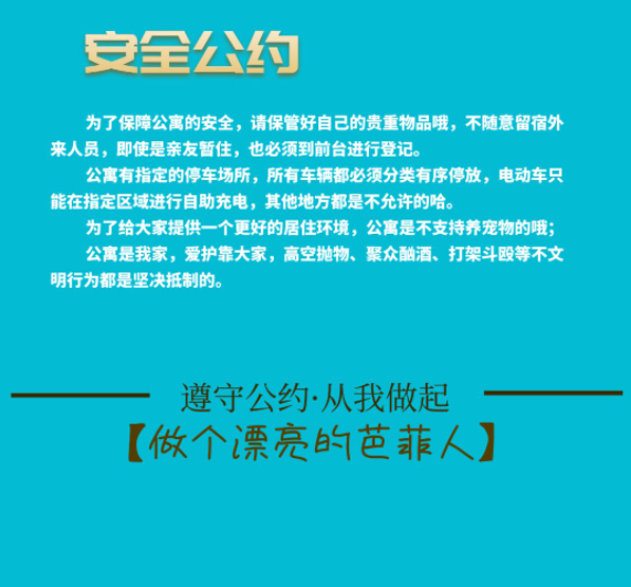 微信截图_20230522140639.png